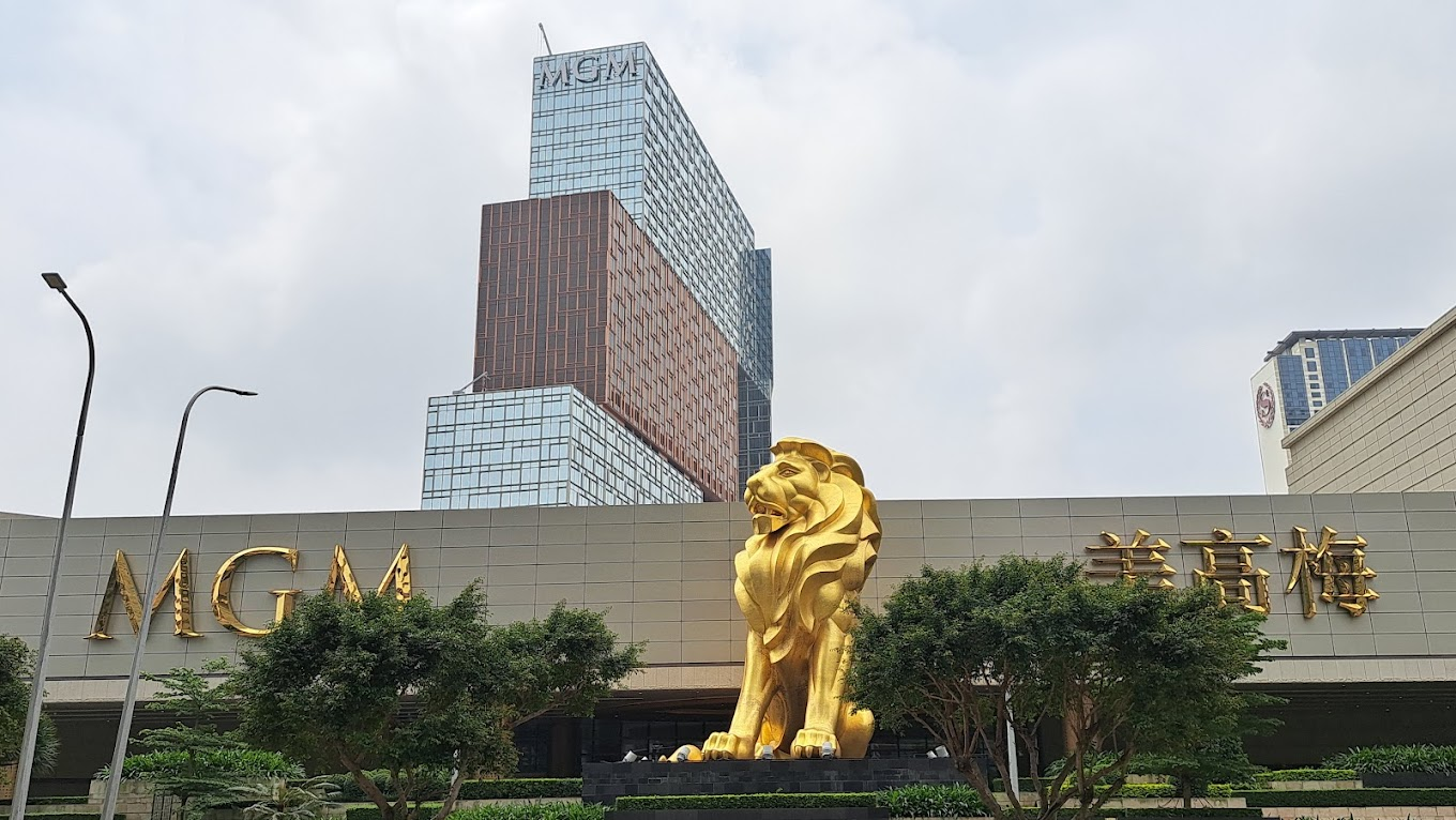 银河国际会议中心（GICC）